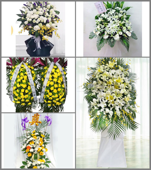 云南丽江古城区白事花篮预定